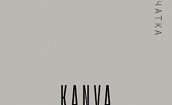 KANVA-21