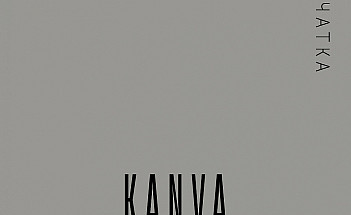 KANVA-22