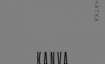 KANVA-23