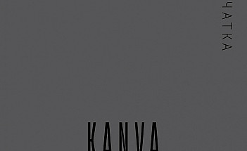 KANVA-24