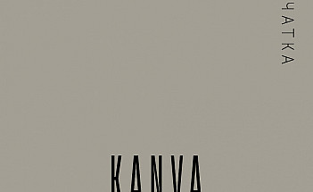 KANVA-28