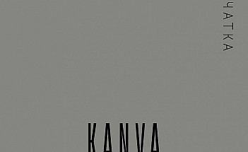 KANVA-29