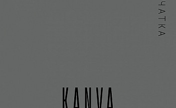 KANVA-30