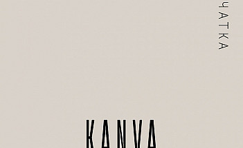 KANVA-32