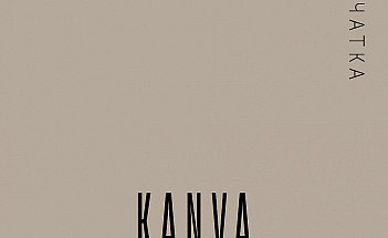 KANVA-34