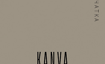 KANVA-35