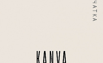 KANVA-37