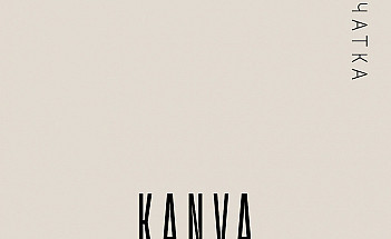 KANVA-38