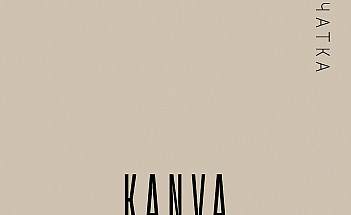KANVA-40