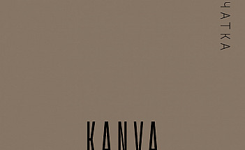 KANVA-42