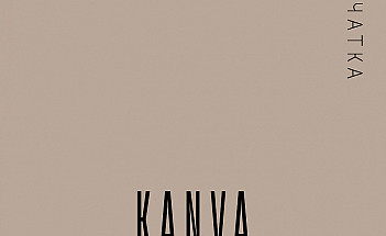 KANVA-46