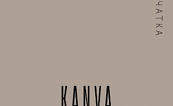 KANVA-47