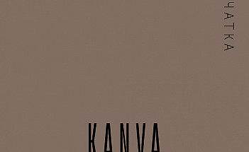 KANVA-48