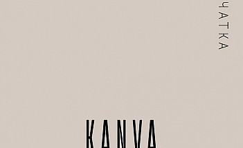 KANVA-50