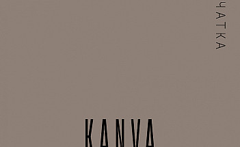 KANVA-52