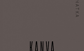 KANVA-53