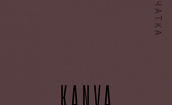 KANVA-54