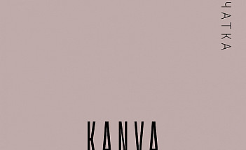 KANVA-56