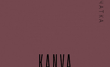 KANVA-58