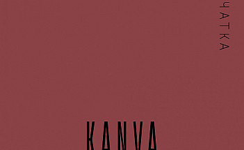 KANVA-59