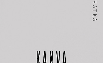 KANVA-02