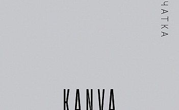 KANVA-03