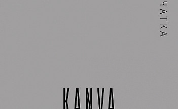 KANVA-04
