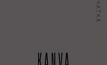 KANVA-05