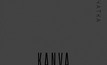KANVA-06
