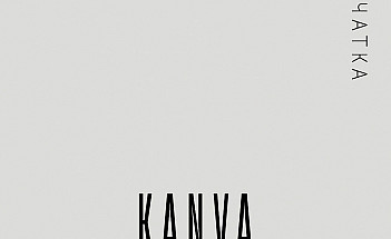 KANVA-07
