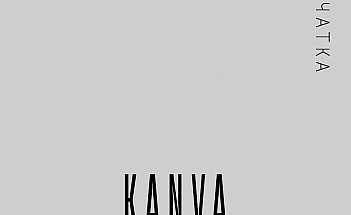 KANVA-08