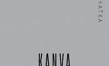 KANVA-10