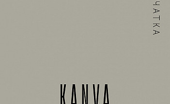 KANVA-16