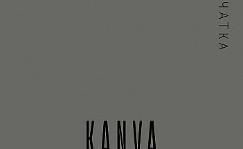 KANVA-18