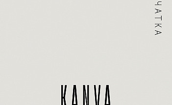 KANVA-19