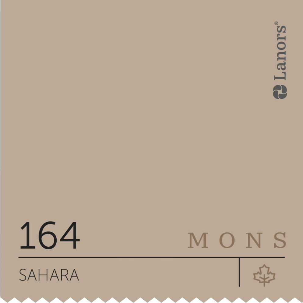 Краска Lanors Mons «Sahara» (Сахара), 164